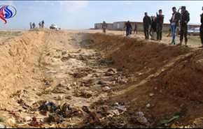 کشف یک گور جمعی دیگر در جاده موصل - بغداد