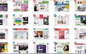از 