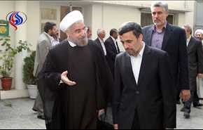 روحانی برداشتهای نفتی احمدی نژاد را تسویه میکند