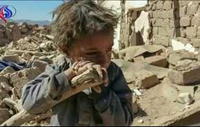 آمارهای تکان دهنده از 700 روز جنایت عربستان علیه مردم یمن