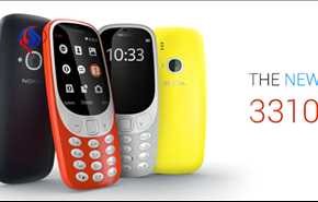 نوکیا 3310 دوباره متولد شد! +عکس