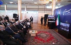 بهره برداری از طرح های متعدد سیستان و بلوچستان