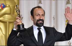 السينما الإيرانية تنتصر على ترامب