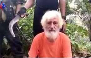 شاهد اللحظات الأخيرة لسائح ألماني قبل أن تقوم داعش بقطع رأسه!