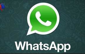 انتقال پول با اپلیکیشن 