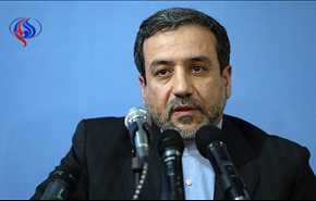 عراقچی: ترامپ چاره ای جز تمدید برجام ندارد
