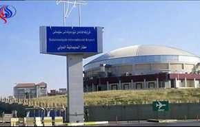 انحراف طائرة اردنية عن مسارها اثناء هبوطها في مطار السليمانية