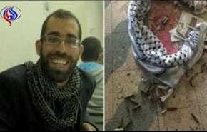 ویدیو..لحظه ترور شهید فلسطینی
