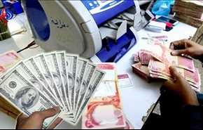 استمرار ارتفاع سعر صرف الدولار أمام الدينار العراقي