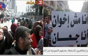 مصريون ينتفضون من أجل الخبز.. 