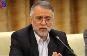 شرط پخش صدای 