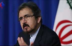 ايران تندد بالاعتداء الارهابي على مستشفى في كابول
