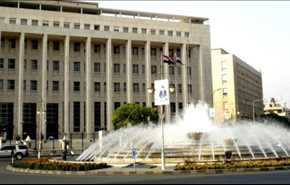 مصرف سوريا المركزي يأمر بتعويض المودعين بالمصارف