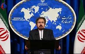 واکنش قاسمی به گزارش حقوق بشری جدید علیه ایران