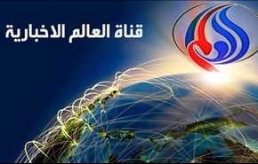 داعش تیم خبری العالم را در موصل هدف حمله قرار داد
