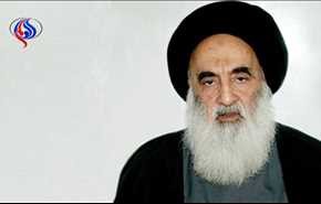درخواست آیت‌الله سیستانی ازعراقی ها برای موصل