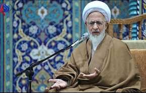آية الله جوادي آملي: الأرض الخبيثة بطغيان ملك البحرين لا تطيب إلا بالجهاد