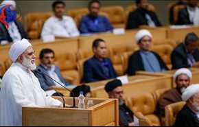 المجمع العالمي لأهل البيت يعرب عن قلقه إزاء العنف في البحرين