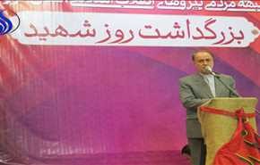 شفافیت درآمد همه مسئولان نظام در خانه شیشه‌ای
