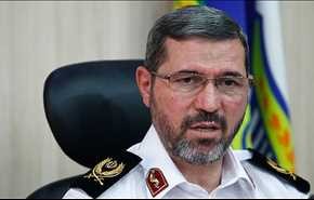 نوروز امسال شرایط جوی خاصی دارد