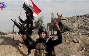 تحرير منطقة الباب الجديد وقرية الشيخ محمد في الموصل