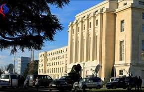 مذاکرات ژنو 4 از 23 مارس آغاز خواهد شد