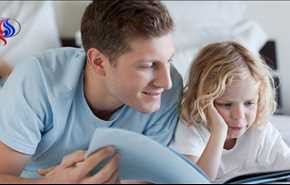 الإنجاب يزيد من متوسط عمر الإنسان