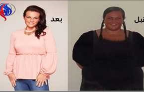 من 140 الى 80 كيلوغراماً.. 4 حيل سحرية لخسارة الوزن