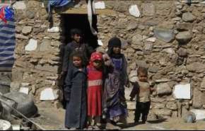 نقش انگلیس در گرسنگی و قحطی در یمن