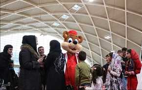 أول مهرجان دولي خاص بالنوروز