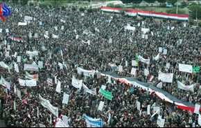 ما الذي سيحدث في ميدان السبعين بصنعاء الاحد المقبل؟