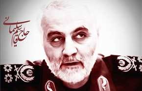 مهمترین عملیات سرلشکر سلیمانی به روایت خودش