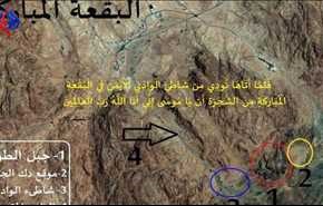 بالفيديو والصور: هنا كلم الله 