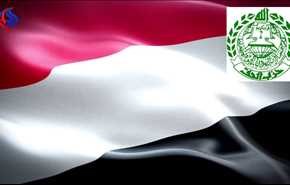 بيان لحزب الحق الى حركة انصار الله وقوتها الصاروخية.. ماذا جاء فيه؟
