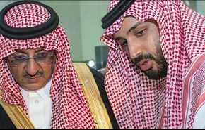 الرياض على مفترق طرق ومحمد بن نايف قد يعزل محمد بن سلمان!