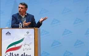 سهام عدالت ثبت نام جدید ندارد