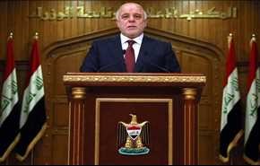 افرادی درعراق خواستار توقف عملیات موصل هستند