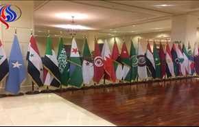 لحظه به لحظه با کنفرانس سران عرب