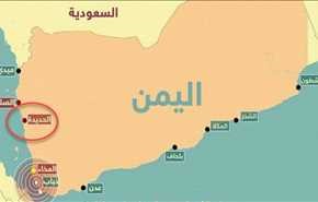 هشدار سازمان ملل درباره حمله متجاوزان به بندر حدیده