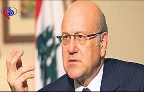 سخنان نخست وزیرسابق لبنان درباره حزب الله