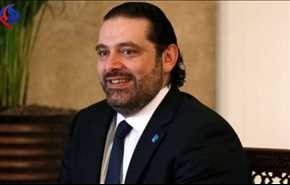 حریری: آوارگان سوری لبنان را به مرز فروپاشی برده اند