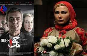 فيلم 