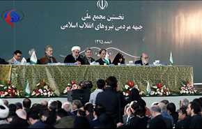نامزدهای نهایی جبهه مردمی نیروهای انقلاب اسلامی