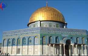 روسیه قدس غربی را پایتخت