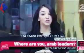 گوینده تلویزیون 