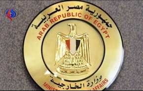 دمشق انفجارهای تروریستی مصر را محکوم کرد