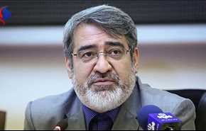 تشکیل هیات های اجرایی انتخابات ریاست جمهوری