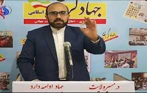 نامزد جریان سوم برای انتخابات ثبت نام کرد