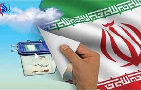 مسن‌ترین داوطلب انتخابات ریاست جمهوری+ عکس
