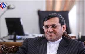 ایرانیان خارج از کشور چگونه می‌توانند در انتخابات ثبت‌نام کنند؟